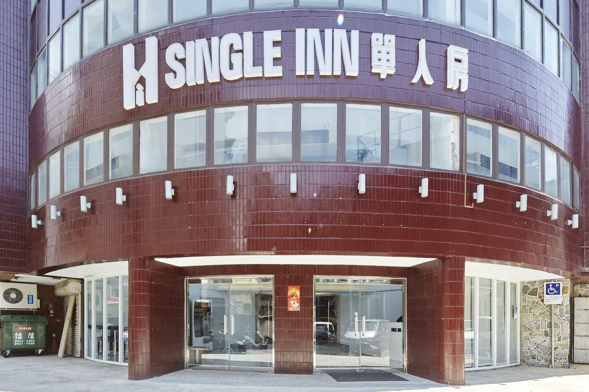Single Inn - Taipéi Exterior foto